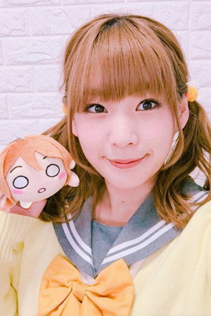 Kanako Takatsuki portrait