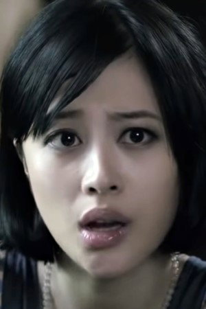 Kong Qianqian portrait