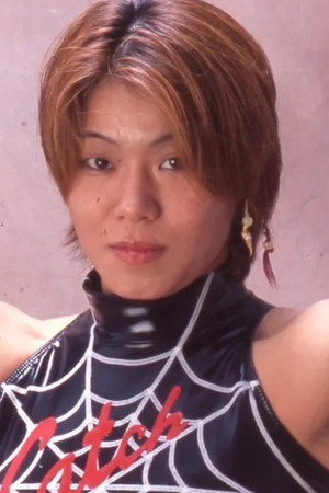 Mariko Yoshida portrait