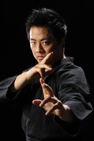 Shane Kosugi portrait