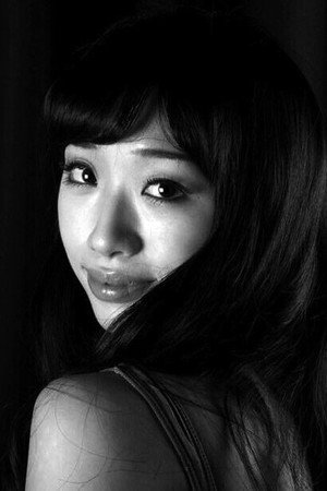 Akane Takada portrait