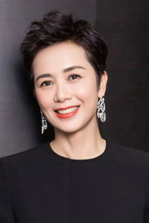 Jiang Wenli portrait