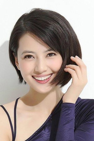 Gao Yuanyuan portrait