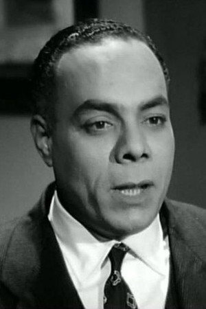 Abdel Ghani Qamar portrait