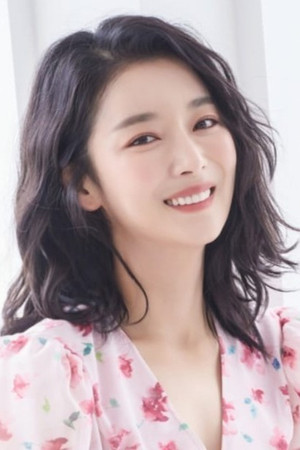 Ji an portrait