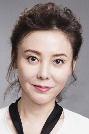 Xie Yutong portrait