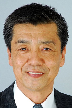Misao Kobayashi portrait