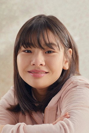 Kim Su-an portrait