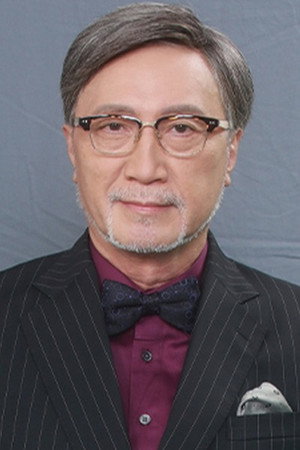 Au Hin-Wai portrait
