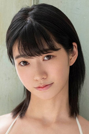 Hana Kotone portrait