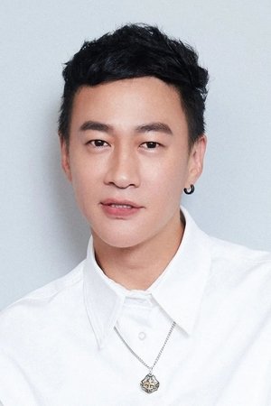 Peter Ho portrait