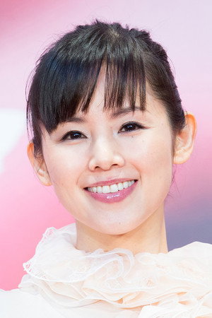 Manami Konishi portrait