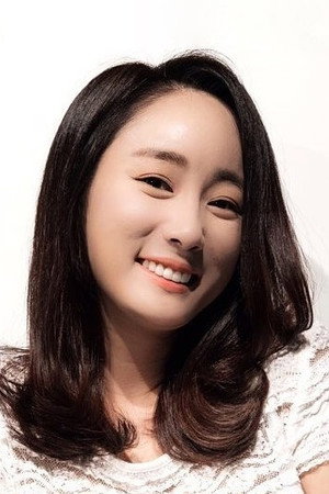 Kim Yoon-ji portrait