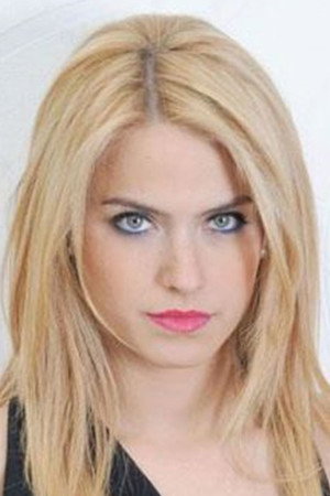 Ceyda Ateş portrait