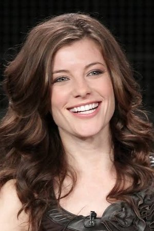 Devin Kelley portrait