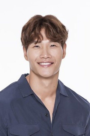 Kim Jong-kook portrait