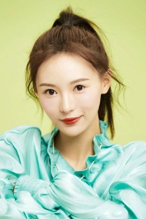 Yu Xinyi portrait