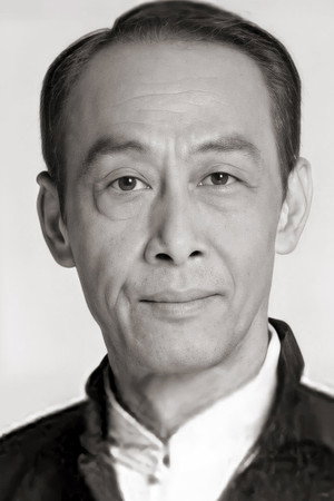 Wong Shu-Tong portrait