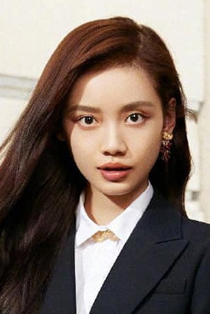 Sun Yihan portrait