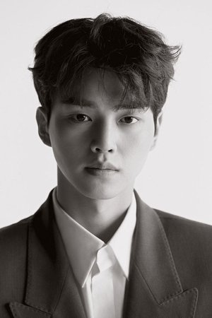 Song Kang portrait