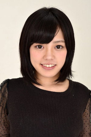 Yuka Hayama portrait