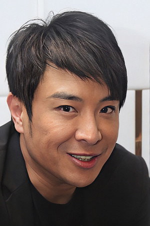 Leung See-Ho portrait