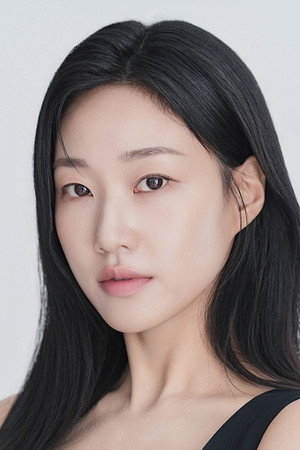 Ha Yoon-kyung portrait