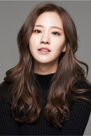 Kim Soo-kyung portrait
