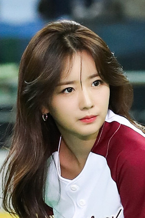 Yoon Bo-mi portrait