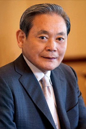 Lee Kun-hee portrait