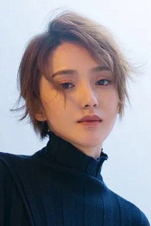 Ai Xiaoqi portrait