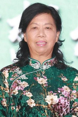 Zhang Mei'e portrait