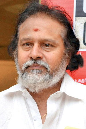 K. S. G. Venkatesh portrait