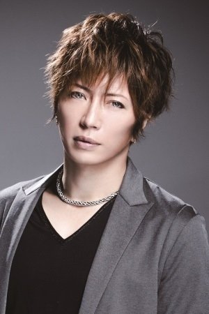 GACKT portrait