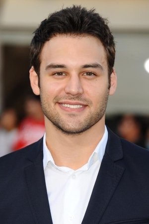 Ryan Guzman portrait
