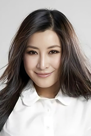 Wang Yajie portrait