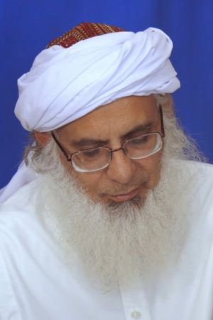 Abdul Aziz Ghazi portrait
