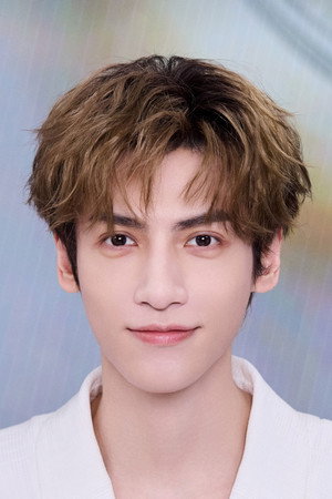 Luo Yunxi portrait