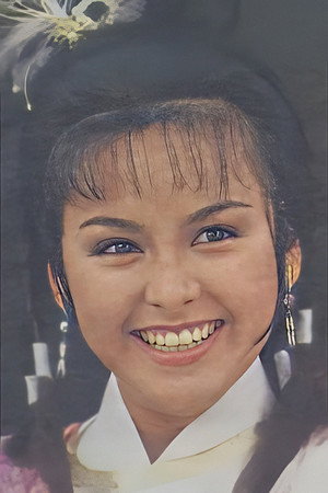 Debbie Chui portrait