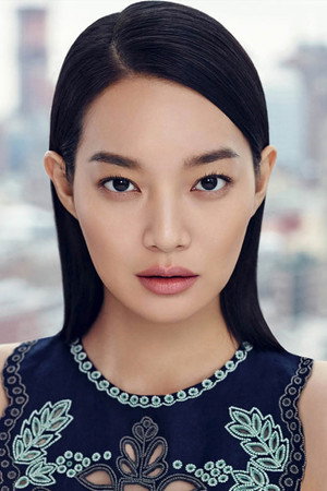 Shin Min-a portrait