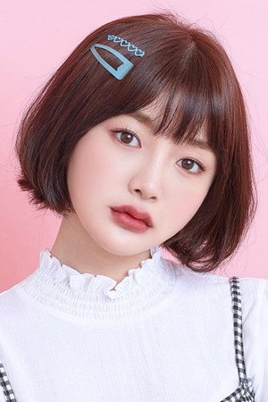 Park Si-an portrait