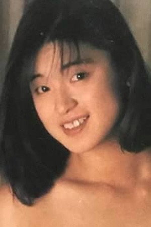 Mayu Hoshino portrait
