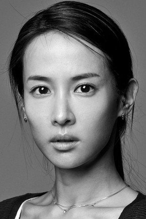 Cho Yeo-jeong portrait