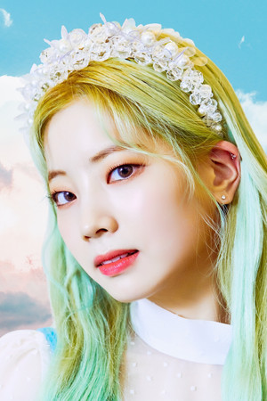 DAHYUN portrait