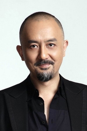 Yao Lu portrait
