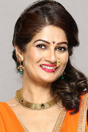 Resham Tipnis portrait