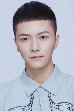 Chen Yu-Cheng portrait
