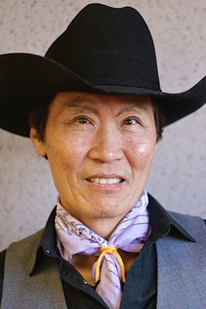 Stephen Chang portrait