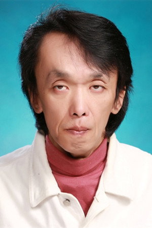 Kim Gyu-nam portrait
