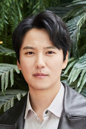 Kim Nam-gil portrait